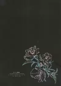 Heart [Hetalia] [Russia x Lithuania] [ENG]