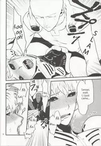 [SG (Tsure, hakusen, eniguma)] Zenbu tanin no seida… ! ! [English]