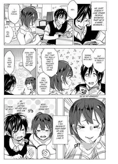 Chikubeam! Bibibibibi!! | Nipple Beam! Zaaap!!