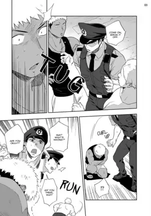 My nipples are so sensitive I can’t take it!