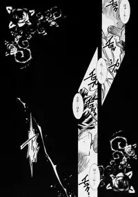 [Strawberry (Ichigo)] nukimasuka ? nukimasenka ? (Rozen Maiden)