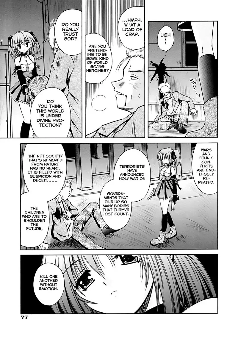 Angelical Pendulum 4 - Phantasmagoria