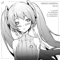 HadaCamera / Naked Camera CH.5