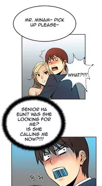 My Office Ch.1-31 (English) (Ongoing)