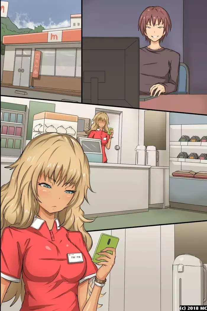 Ayatsuri Seal ~ Sonzai Shoushitsu Kyousei Ayatsuri Saimin Power