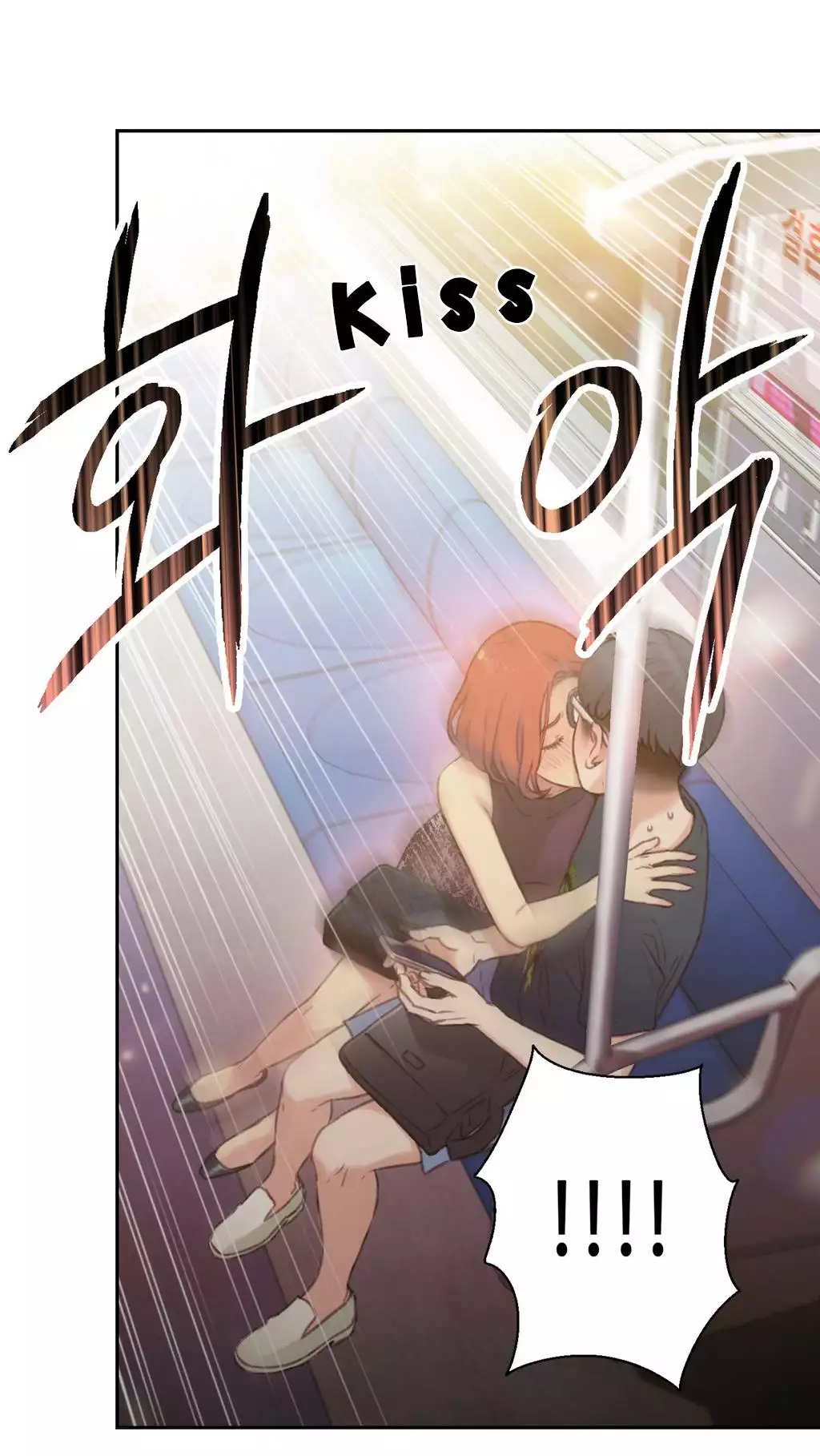Sweet Guy Ch.1-49.5