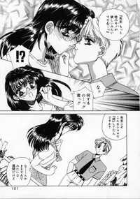 [AYUMU.M] DNA | Dark is the Night for All.