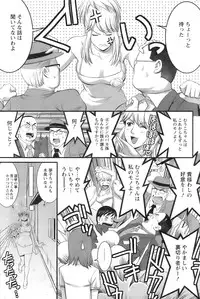 Action Pizazz 2008-11