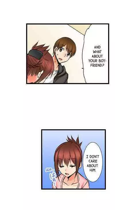 [BURIO] Touching My Older Sister Under the Table (Complete) [English]