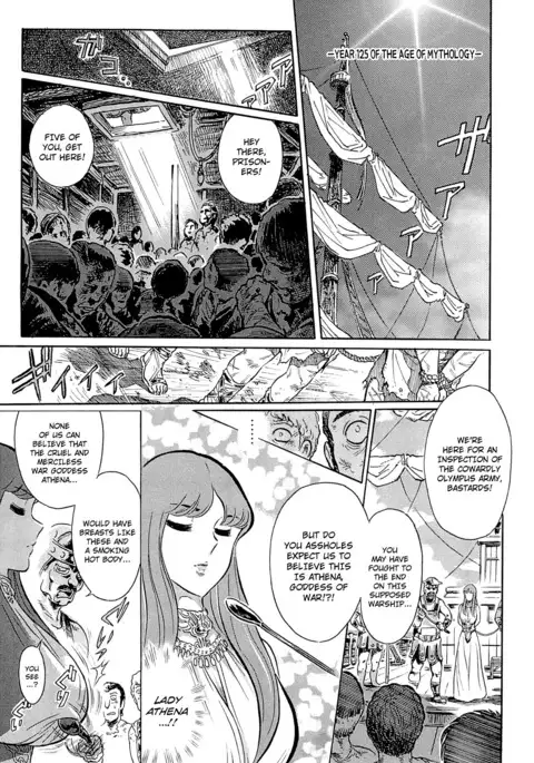 Greece Crysis! Chapter 1