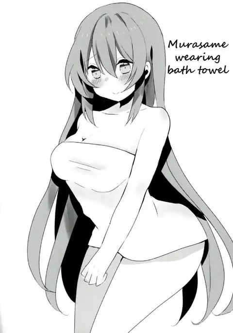 Murasame-chan wa Kiss ga Shitai | Murasame-chan wants to kiss