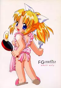 [F-Graphics (Morishita Futaba)] Efugura Vol.1 Gengashuu (To Heart)
