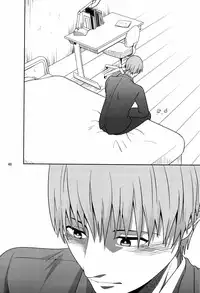 [Dot@ (Tani)] Okazu desu (Kuroko no Basuke)