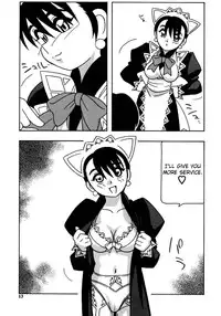 [O.RI] Maid Club [English] [Yoroshii]