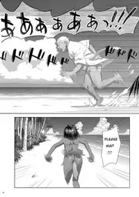 (C92) [Hito no Fundoshi (Yukiyoshi Mamizu)] Kaki Hoshuu 8 [English] [NineTails]