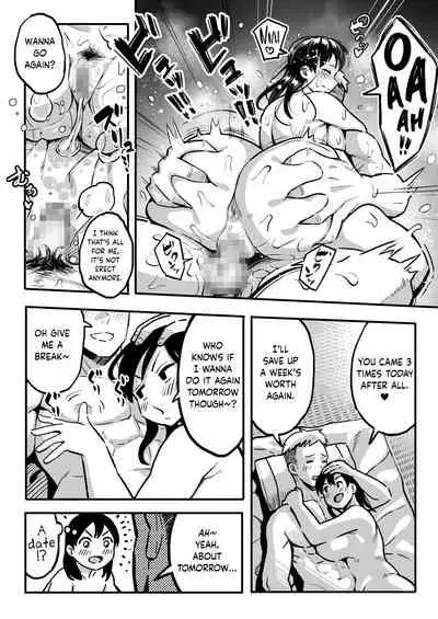 Juunengo no Hachigatsu Kimi to. | August, 10 Years Later, With You.