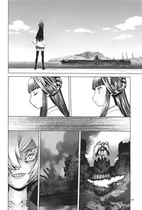 (C87) [Wakuwaku Doubutsuen (Tennouji Kitsune)] Hitozuma Kongou Shuu (Kantai Collection -KanColle-)