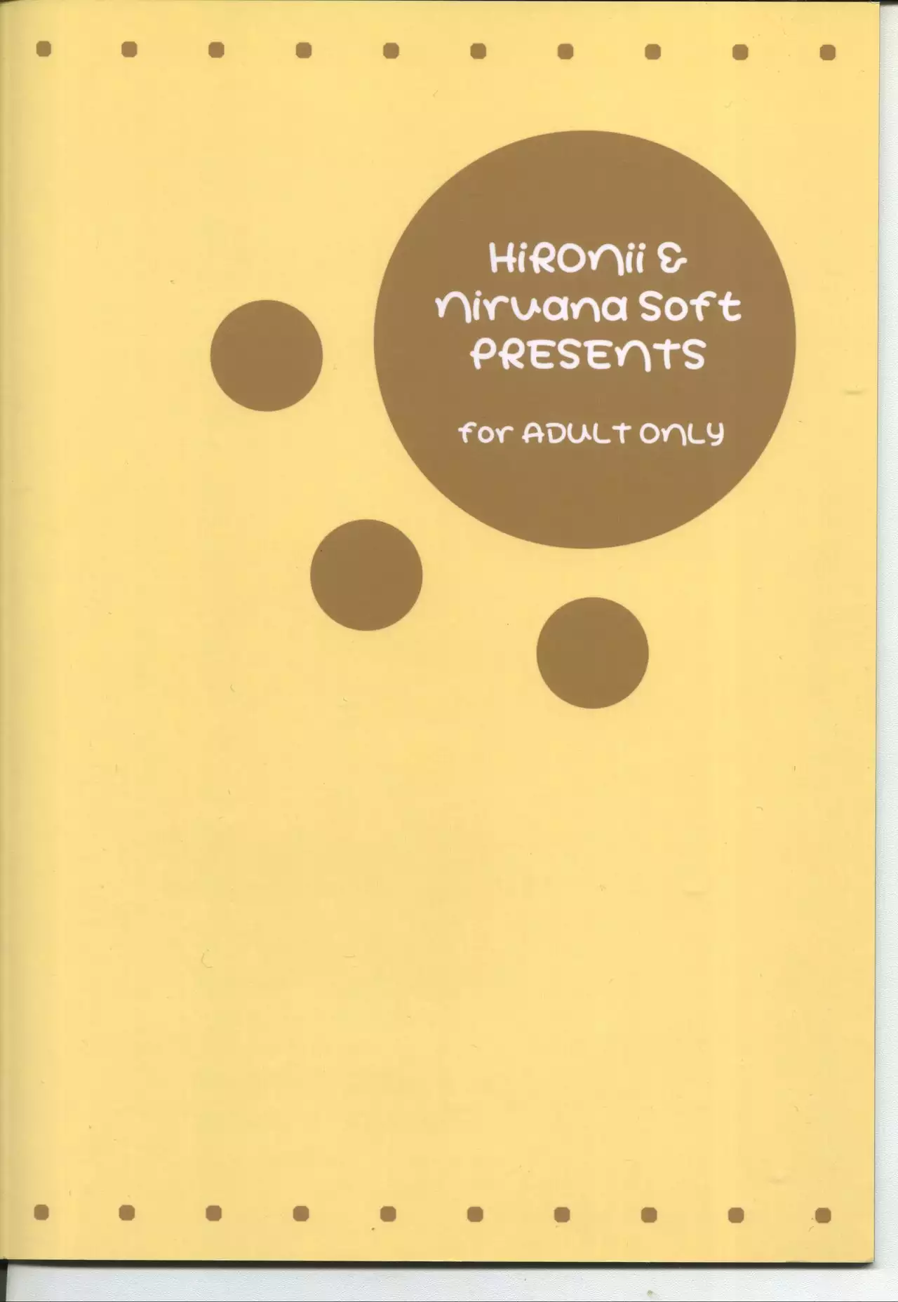 SHUFFLE! Sister Panic