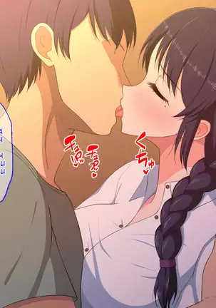 Lonely Beautiful Mother Drowns in Lustful Sex With Her Son