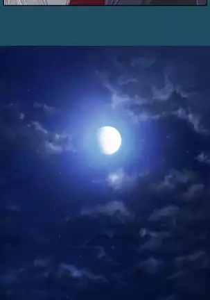 Aharoo | Yahalue Ch. 0-23