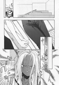 [Anthology] Rusty Chain - Abnormal Anthology