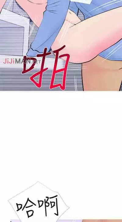 【周五连载】主妇危机(作者:查爾斯&漢水) 第1~35话