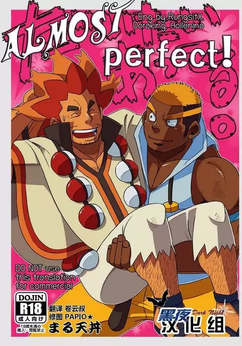 **yaoi** Maru Tendon - Daitai Atteru