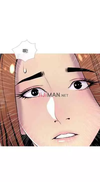 【周五连载】主妇危机(作者:查爾斯&漢水) 第1~31话
