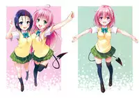 To LOVE ru - Harem Gold