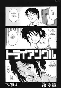 [Yamasaki Masato, Yanagawa Rio] Triangle - a triangular love affair [English] [Humpty]