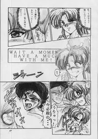 (C44) [Parupunte (Fukada Takushi)] F Spe 20 (Various)