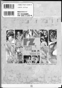 [Zen Yasumori] Release Zero