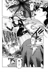 [Yamamoto Atsuji] CHAO