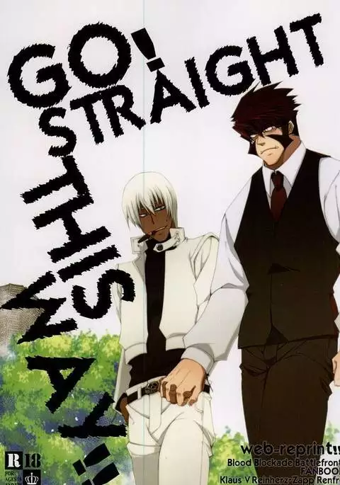 GO! STRAIGHT THIS WAY!!