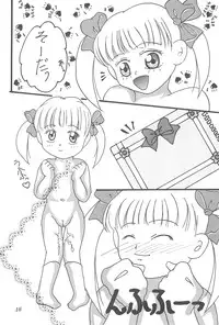 (C54) [Tanabota 96ers (Various)] Punity Magic (Various)