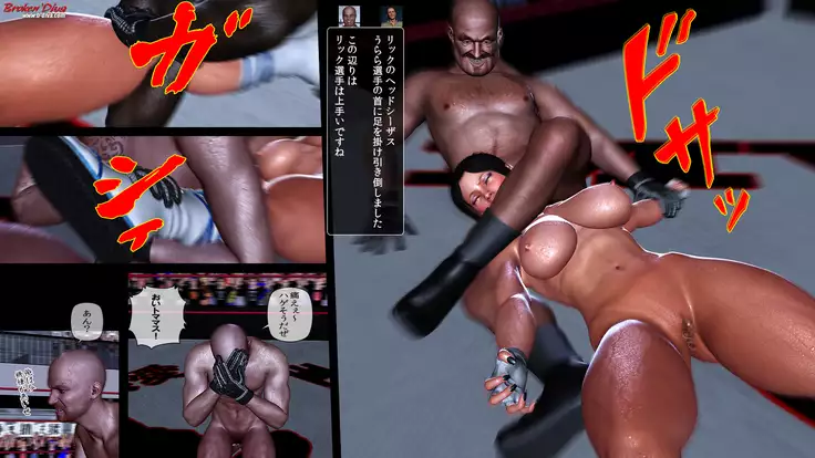 Code Name Battle Edition: Bikini Ninja Ver.