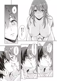 Comic Bandits Vol. 1 [Digital]