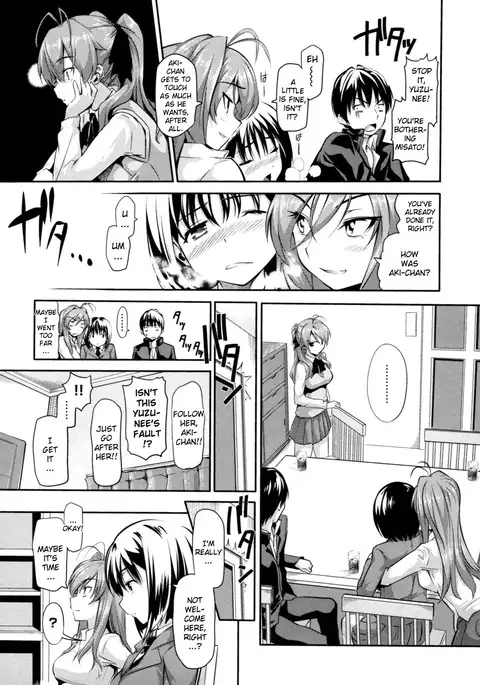 Attracted by Physical Looks Only!