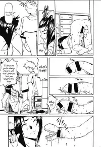 (C56) [Happy Start] Edorian ED (Cowboy Bebop) [English]