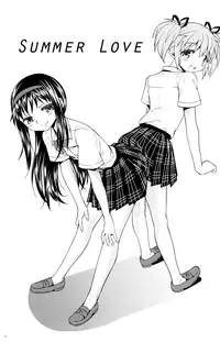 (C82) [Nedaore (Ayane)] Engagement Ring (Puella Magi Madoka☆Magica) [English]