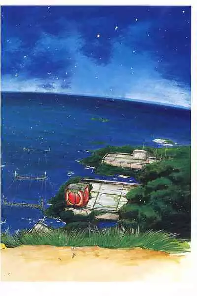 [Tanaka Yutaka] Ai-Ren Treasure Edition - Volume One [Digital]