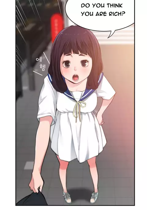 Tissue Thieves Ch.1-17