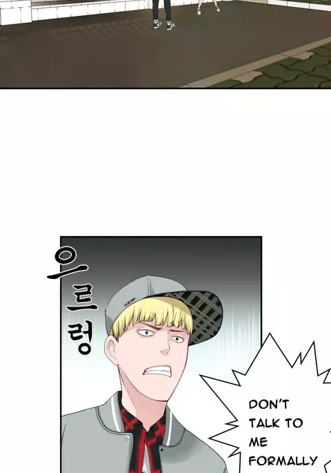 Tissue Thieves Ch.1-17