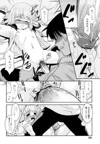 [Nekogen] Try Booking