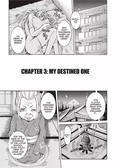 Haramitai Kanojo | Fruitful Body