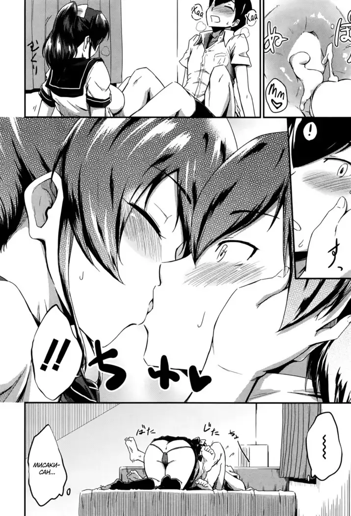 KanoMama | Её мама Ch. 1-2