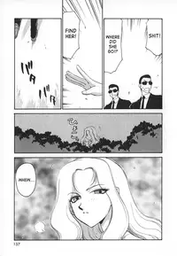 [Taira Hajime] Change! 1 [English] [SaHa]