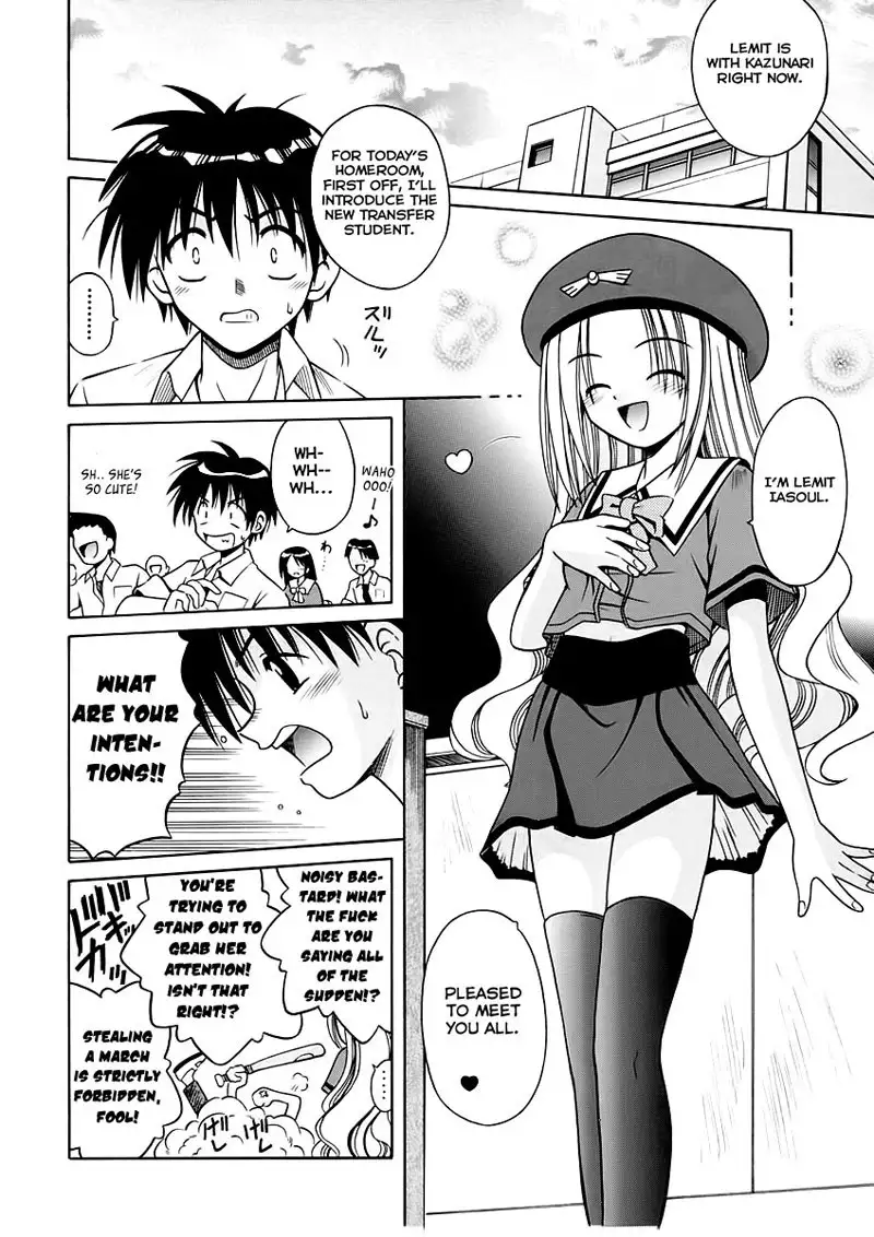 Angelical Pendulum 3 - Idol Girls