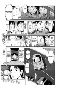 [EB110SS] ESP Ecchi Shoujo Pantsu [English] [biribiri]