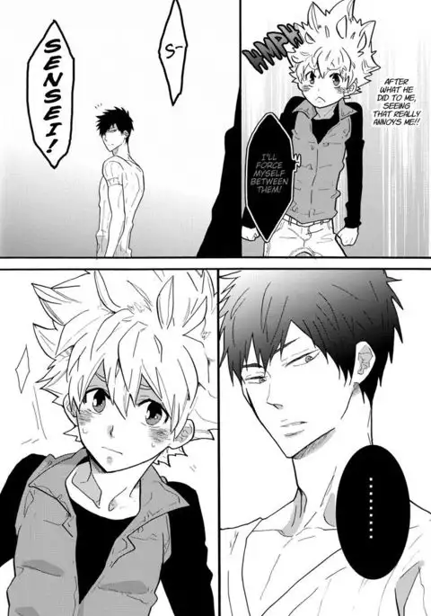 Sensei Shinsatsu Onegaishimasu! 2 | Sensei, Please Examine Me! 2